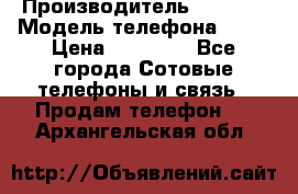 Apple 6S 64 › Производитель ­ Apple › Модель телефона ­ 6S › Цена ­ 13 000 - Все города Сотовые телефоны и связь » Продам телефон   . Архангельская обл.